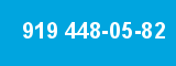 919 448-05-82 919 448-05-82